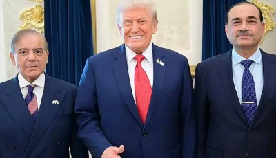 pakistan regains global spotlight in 2025 us magazine