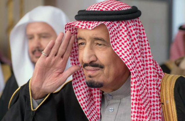 king salman of saudi arabia photo afp king salman of saudi arabia photo afp