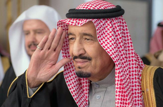 king salman of saudi arabia photo afp