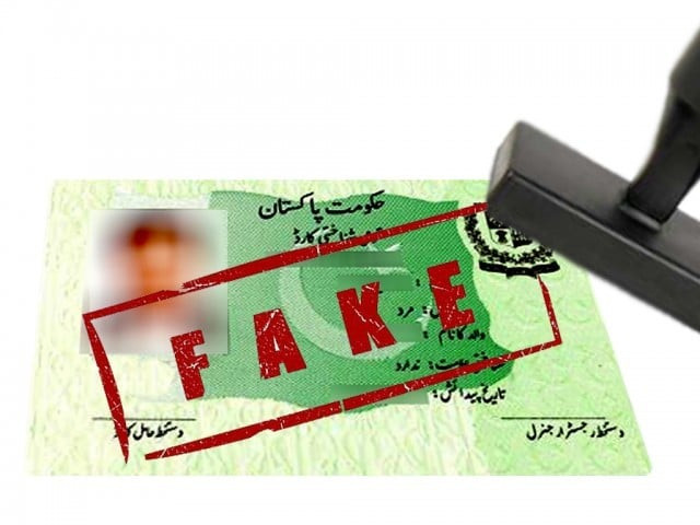an fir had been registered against pakistan tehreek e insaf s bashir khan on june 10 under the nadra ordinance 2000 design sunara nizami an fir had been registered against pakistan tehreek e insaf s bashir khan on june 10 under the nadra ordinance 2000 design sunara nizami