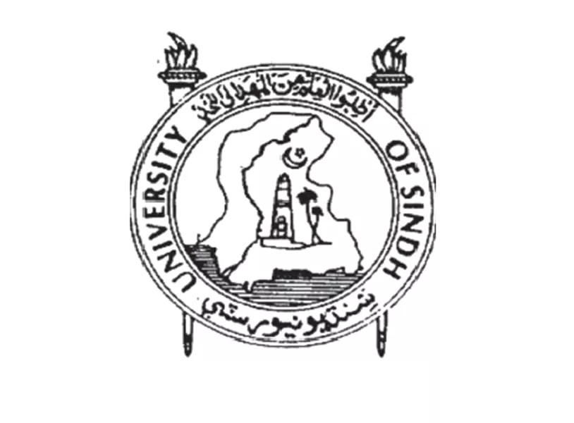 photo sindh university photo sindh university