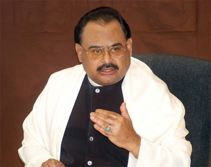 mqm chief altaf hussain photo file