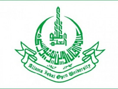 aiou announces funds for deserving pupils aiou announces funds for deserving pupils