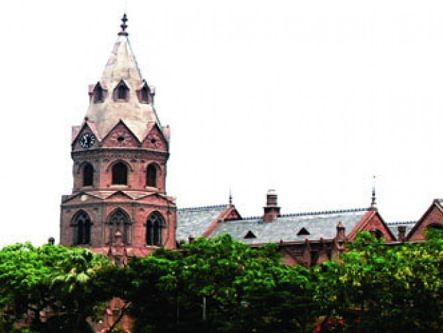 the last date to submit application forms at most colleges is august 3 photo file the last date to submit application forms at most colleges is august 3 photo file