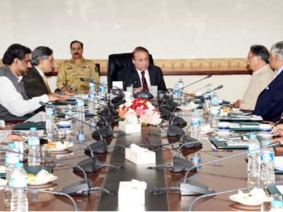 commission report on poll rigging way forward for political stability pm