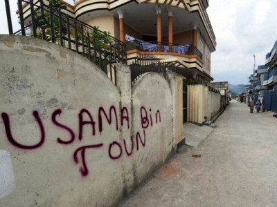 sovereignty is just an illusion