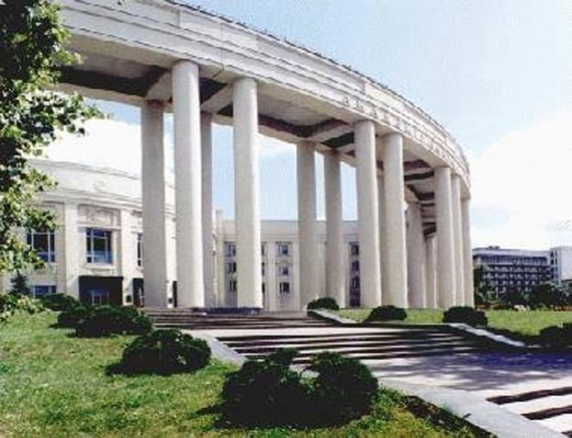 the headquarters of the national academy of sciences of belarus in minsk photo nasb gov by the headquarters of the national academy of sciences of belarus in minsk photo nasb gov by