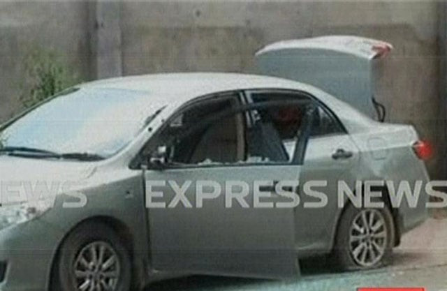 an expressnews screengrab an expressnews screengrab