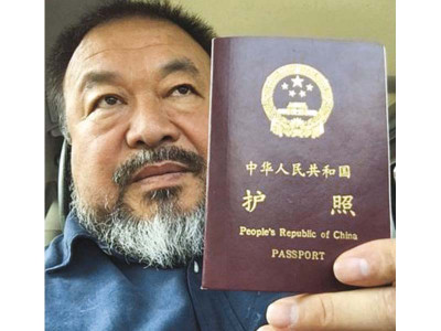 chinese artist ai weiwei gets visa to germany