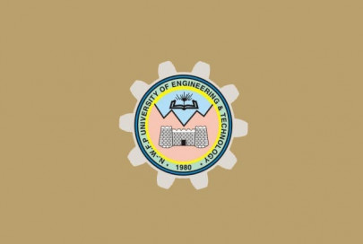 the first step over 14 000 students to appear in uet entry test