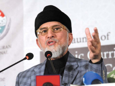 terrorists misinterpret jihad islam tahirul qadri terrorists misinterpret jihad islam tahirul qadri