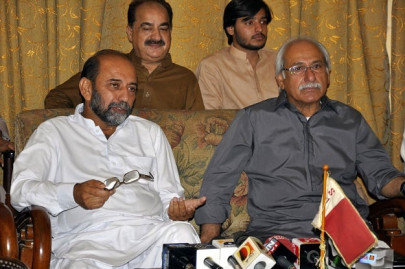 judicial commission report issued after blindfolding justice judicial commission report issued after blindfolding justice