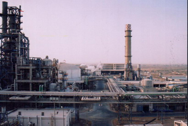 fauji fertilizer bin qasim photo http www ffbl com