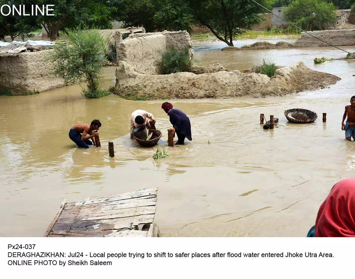 600 000 cusecs will pass through dg khan over three days photo online 600 000 cusecs will pass through dg khan over three days photo online