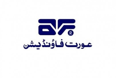 study circle women lawmakers enhance understanding of sdgs