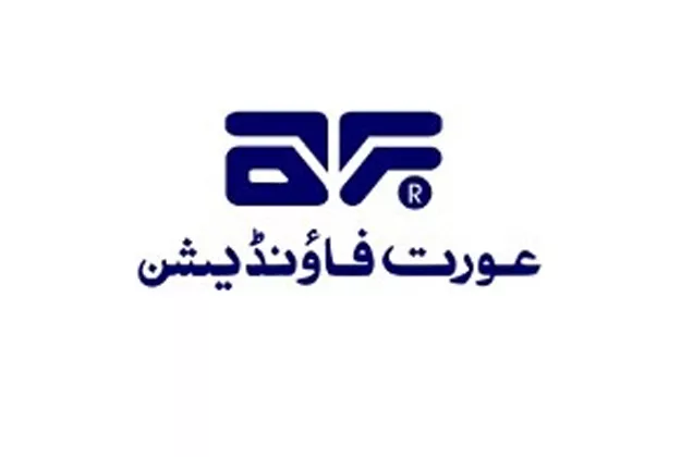urged to contribute more towards country s development photo http www af org pk urged to contribute more towards country s development photo http www af org pk