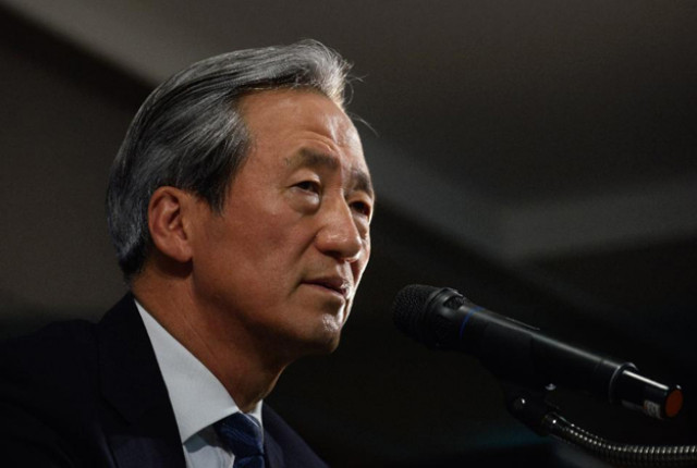 former fifa vice president chung mong joon says he hopes he can make the football governing body quot open transparent moral ethical quot as he enters the race for the presidency photo afp former fifa vice president chung mong joon says he hopes he can make the football governing body quot open transparent moral ethical quot as he enters the race for the presidency photo afp
