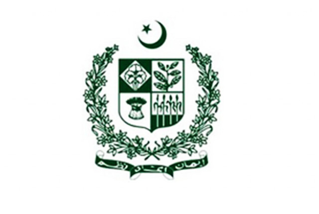 a petition was filed against the secretary deputy secretary and section officer of the nhsrc photo http nhsrc gov pk a petition was filed against the secretary deputy secretary and section officer of the nhsrc photo http nhsrc gov pk