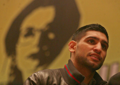 boxer amir khan lands in lahore