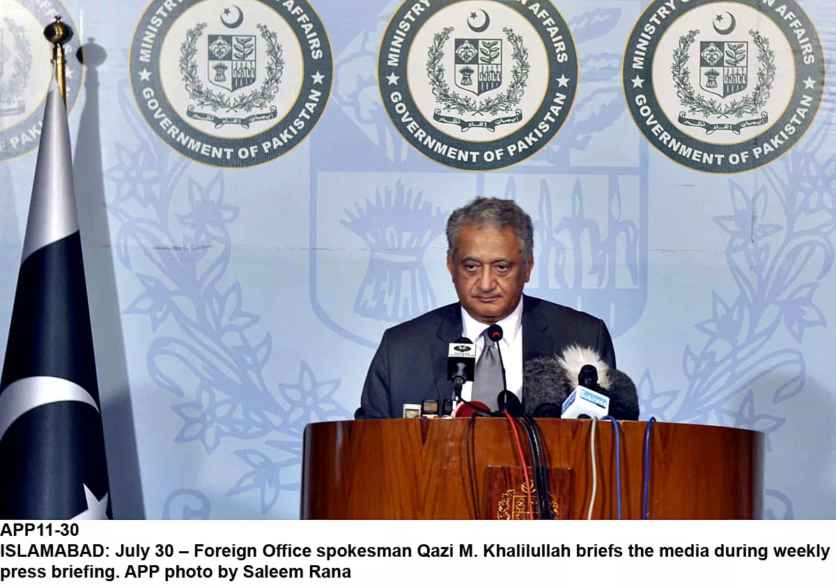 foreign office spokesperson qazi khalilullah photo app foreign office spokesperson qazi khalilullah photo app