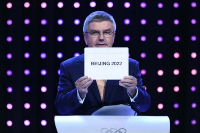 international olympic committee ioc president thomas bach names beijing as the city to host the 2022 winter games photo afp international olympic committee ioc president thomas bach names beijing as the city to host the 2022 winter games photo afp