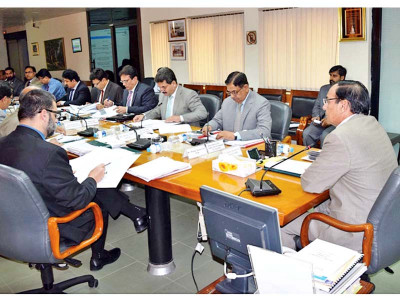 financial impropriety cases to be filed against ex pm ashraf others