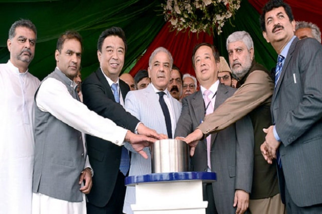 construction of 1 320 megawatts coal power plants in sahiwal inaugurated photo app construction of 1 320 megawatts coal power plants in sahiwal inaugurated photo app