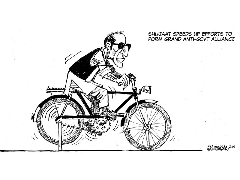 Updated Aug 12, 2015