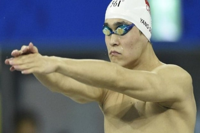 china 039 s sun yang pictured here at the asian games in 2014 where he won gold in the men 039 s 1500m freestyle photo afp china 039 s sun yang pictured here at the asian games in 2014 where he won gold in the men 039 s 1500m freestyle photo afp