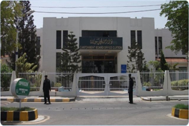 photo cbc gov pk