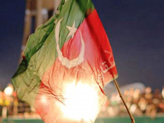 file photo of pti flag photo file