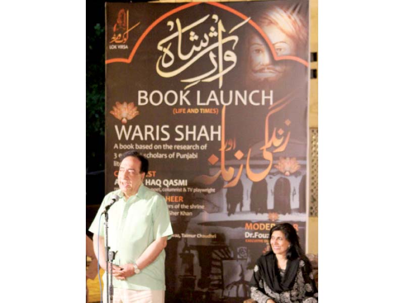 ataul haq qasmi speaks at the book launch photo muhammad javaid express