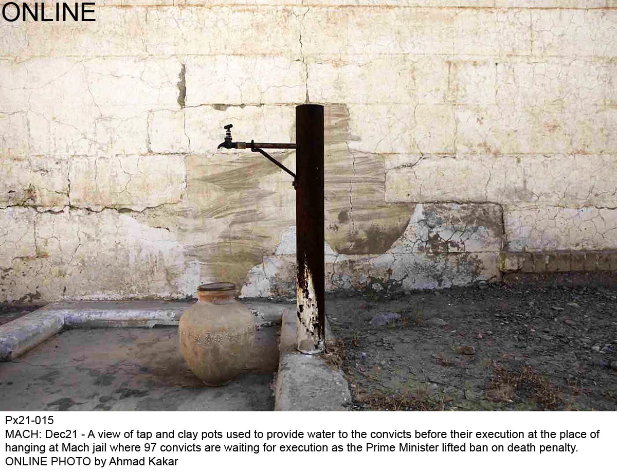 most of the water supply lines were laid in 1962 and most of them have got damaged photo online