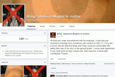 fashion designer faces claims of verbal physical abuse against client