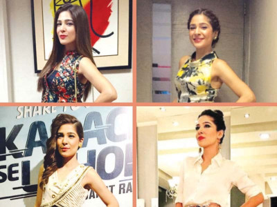 style round up ayesha omar s eclectic sartorial choices style round up ayesha omar s eclectic sartorial choices