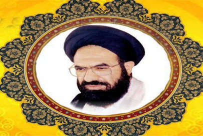 death anniversary tribute paid to slain shia cleric