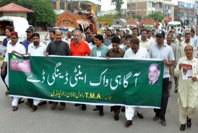 preventive measures anti dengue drive launched in rawalpindi preventive measures anti dengue drive launched in rawalpindi