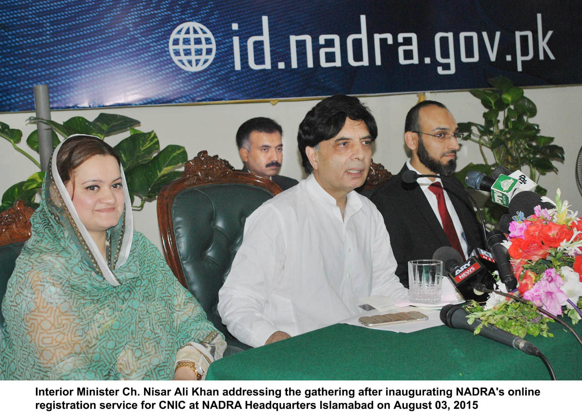 interior minister chaudhry nisar addresses a press conference at nadra headquarters in islamabad on august 3 2015 photo pid