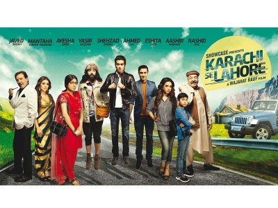 karachi se lahore s smooth road to the box office