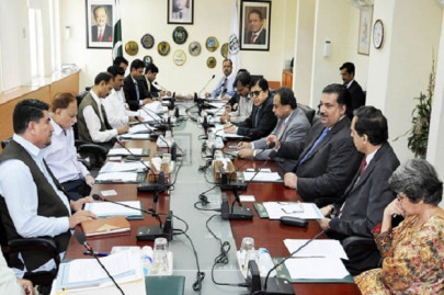 gsp plus review support mechanism unit to be established