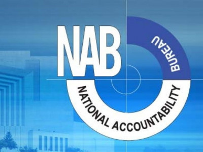 for misusing authority nab arrests former revenue minister