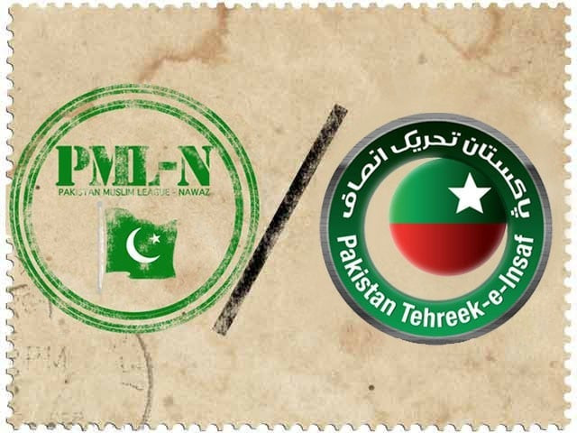during the meeting amanullah voiced his disappointment over the pti government s performance since 2013 stock image