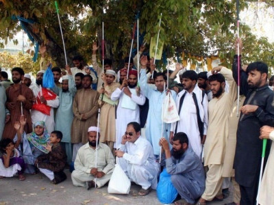 out on streets visually impaired protest in dg khan