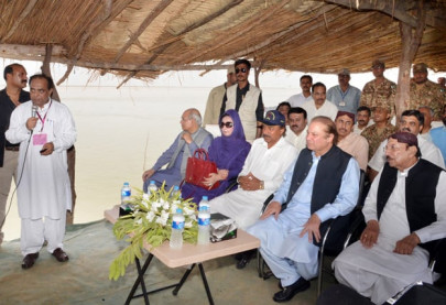 pm pledges rs1b for flood ravaged areas of sindh pm pledges rs1b for flood ravaged areas of sindh