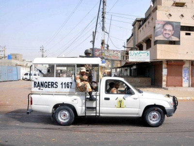 rangers asks mqm to hand over target killers