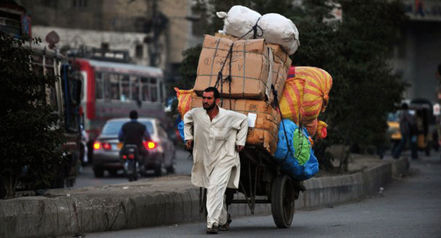 photo carnegie endowment for international peace