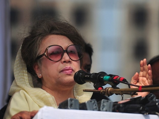 khaleda zia photo afp