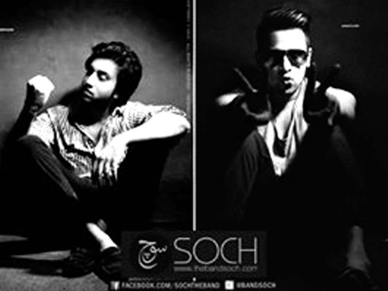 soch has previously given music for pakistani film chambaili photo courtesy