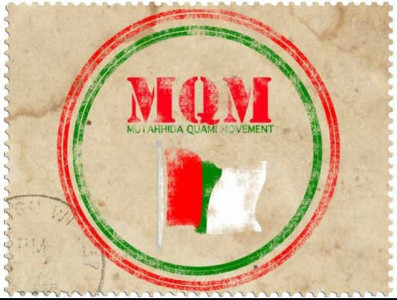 parting ways mqm g b leader resigns parting ways mqm g b leader resigns