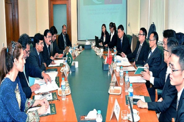 decision reached during talks on the second phase of free trade deal photo app decision reached during talks on the second phase of free trade deal photo app
